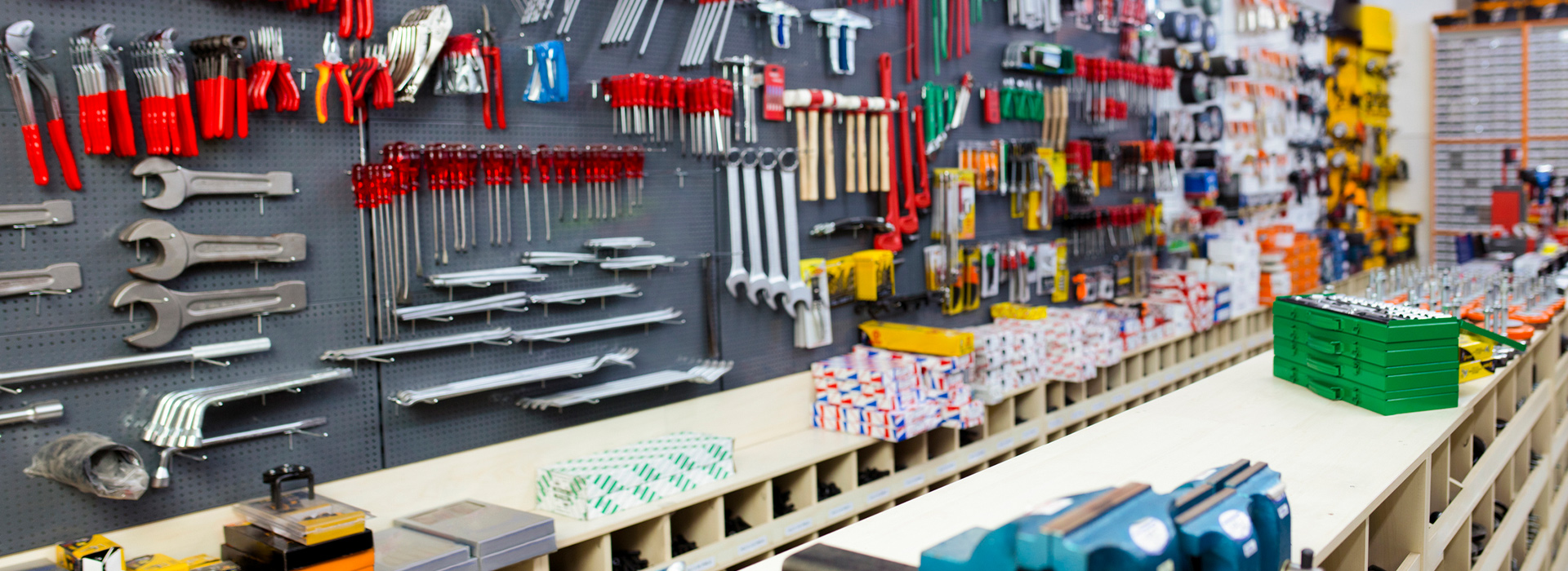 Hardware & Equipment 